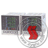 Programmable Regulator