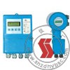Intelligent Electromagnetic Flow Converter