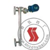Electric Float Level Interface Transmitter