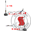 displacement wireless transmitter 