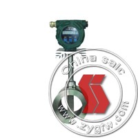 Intelligent Vortex Flowmeter